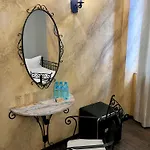 антик